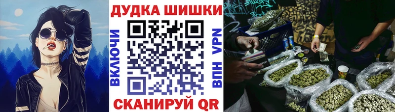 Купить Альфа ПВП  АМФ  КОКАИН  ГАШИШ  Марихуана  Меф мяу мяу  Киселёвск
