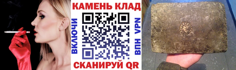 Купить где  Киселёвск  ГАШИШ убойный 