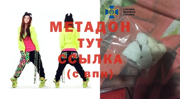 spice Лиски
