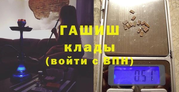 трава Липки