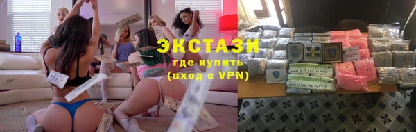 spice Лиски