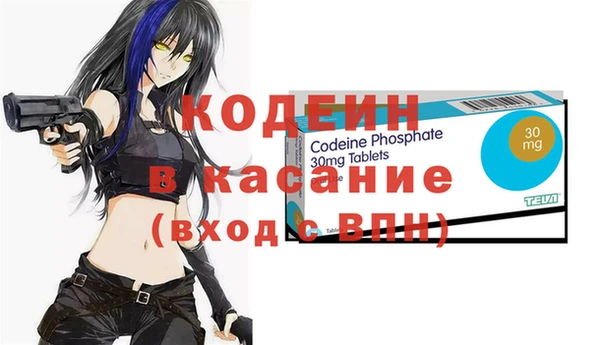 spice Лиски