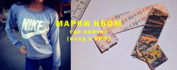 героин Лихославль