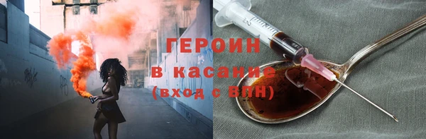 трава Липки