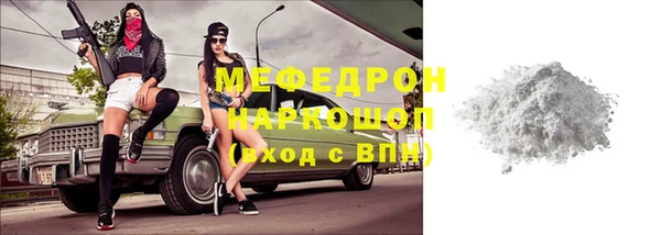 героин Лихославль
