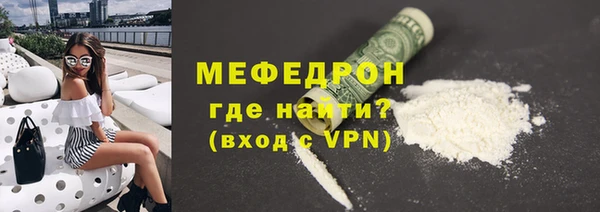 героин Лихославль