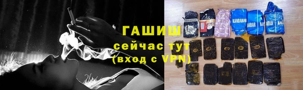героин Лихославль