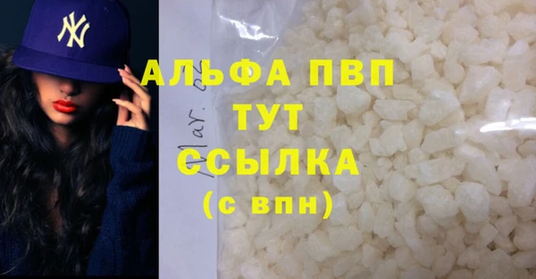 spice Лиски