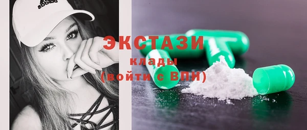spice Лиски