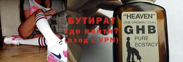трава Липки