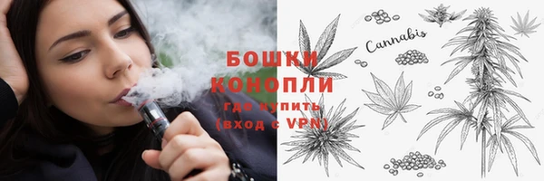 трава Липки