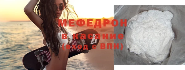 spice Лиски