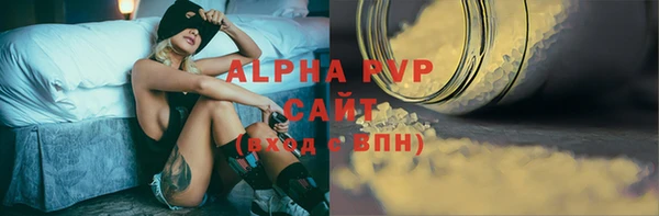 spice Лиски