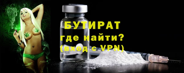 трава Липки