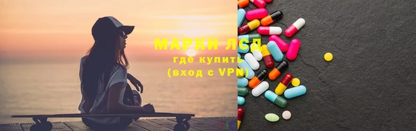 spice Лиски