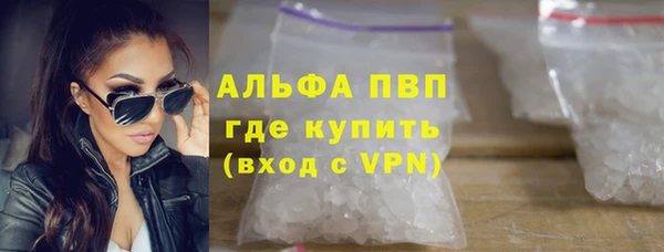 spice Лиски