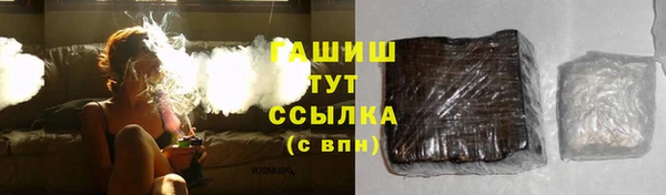 героин Лихославль