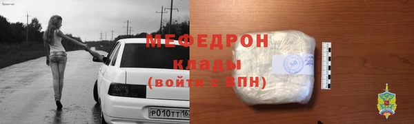 героин Лихославль