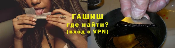 героин Лихославль
