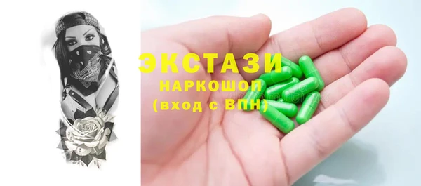 трава Липки