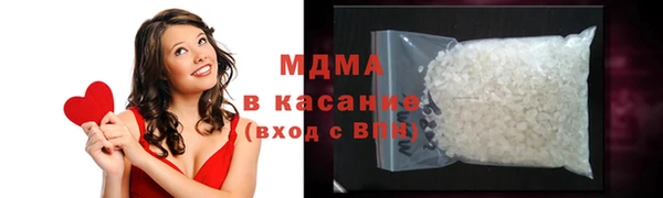 spice Лиски