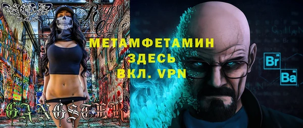 героин Лихославль
