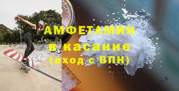 spice Лиски