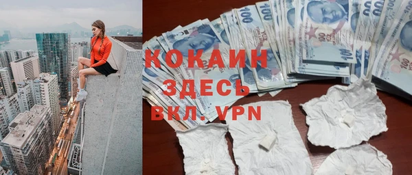 трава Липки