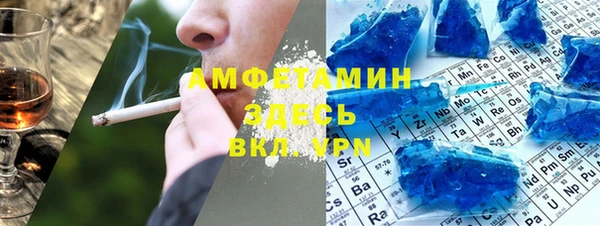 spice Лиски