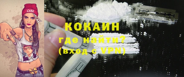 трава Липки
