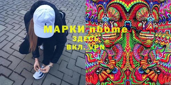героин Лихославль