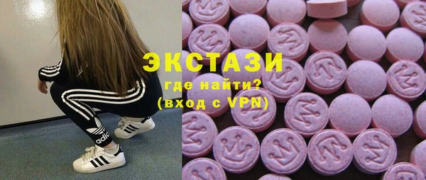 трава Липки