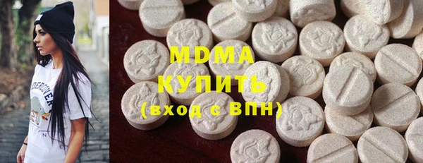героин Лихославль