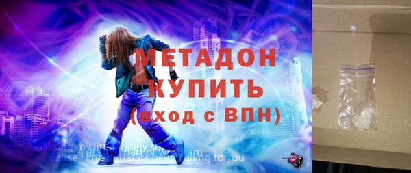spice Лиски