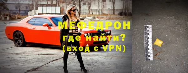 героин Лихославль