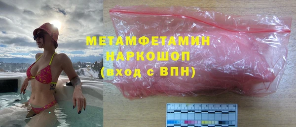 героин Лихославль