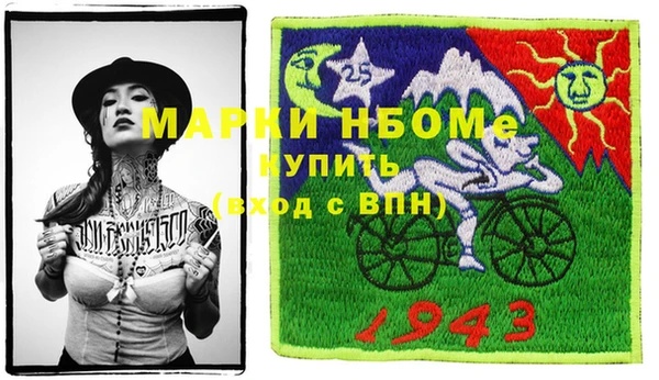трава Липки