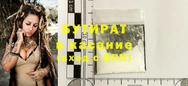 трава Липки