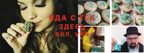 героин Лихославль
