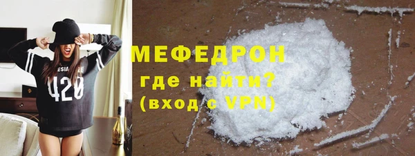 spice Лиски