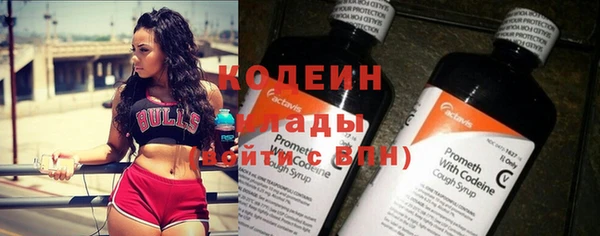 трава Липки