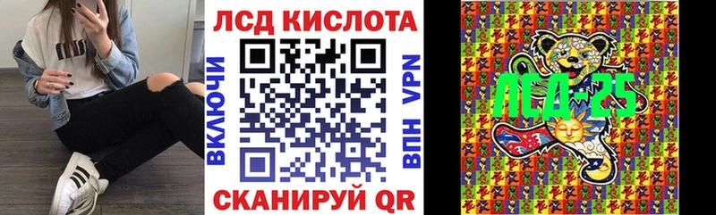 Марки N-bome 1500мкг  Купить  Киселёвск 