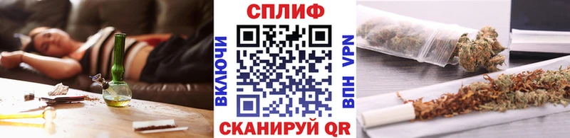 Бошки Шишки Ganja  Купить где  Киселёвск 